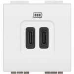 Bticino - LL chargeur USB C-3A-2 mod blanc