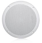 ARTSOUND - MDC64: Haut-parleur encastrable étanche ronde 100 W (2st, blanc)
