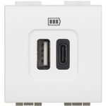 Bticino - LL chargeur USB A+C-3A-2 mod blanc