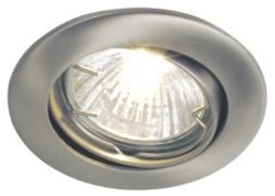 NORDLUX - Nordlux Rotating Recess 1 Kit Recessed 50 W Brushed Steel GU10 Recessed Spot Light 20040132
