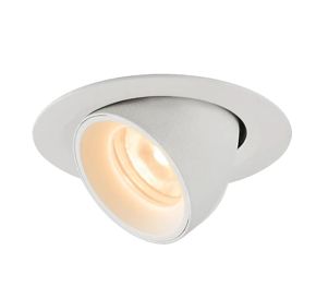 SLV LIGHTING - Numinos® Gimble M, Plafondinbouwarmatuur Wit 3000K 40°
